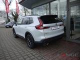 Honda CR-V e HEV Elegance i-MMD HYBRID EU6d Hybrid 2.0 - gebrauchte Honda CR-V aus dem Jahr 2024