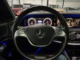 Mercedes-Benz S 500L 4Matic NAVI LED KAMERA MEMORY PANO - Mercedes-Benz S 500 in Solingen