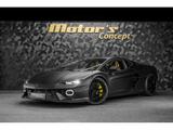 Lamborghini Temerario V8 - NERO NEMESIS - Lamborghini Temerario