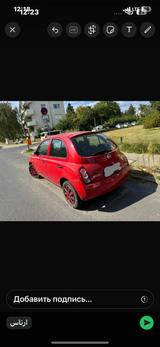 Nissan mikra - Nissan Micra aus 2025