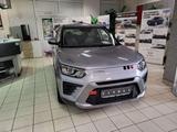 Ssangyong Tivoli 1.5 T-GDi 2WD Aut. Amber - Ssangyong Tivoli mit Benzin-Antrieb: Amber