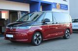 Volkswagen T7 Multivan*Mega Ausstattung*Style - scheckheftgepflegte VW T7
