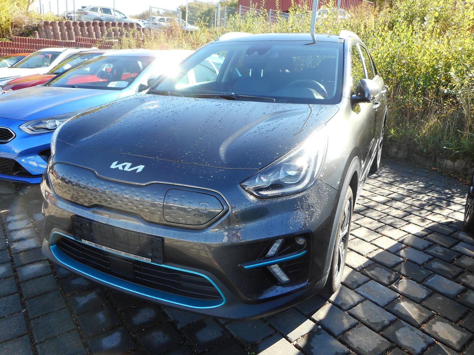 Kia e-Niro Vision