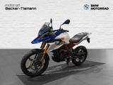 BMW G 310 GS - BMW G 310 GS
