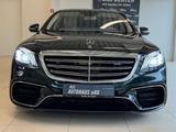 Mercedes-Benz S 63 AMG 4Matic+ Lang Chauffeur-Paket - Mercedes-Benz S-Klasse Gebrauchtwagen in Bremen
