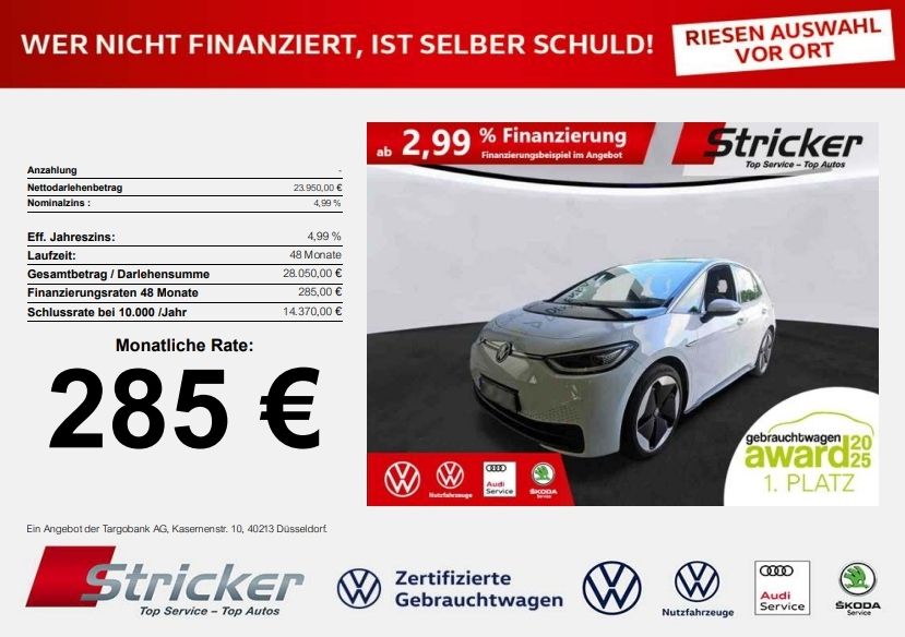 Image of Volkswagen ID.3