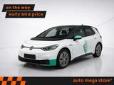 Volkswagen ID.3 Pro Performance Life 62 kWh WPU/ACC/Virtual - VW ID.3 von 2021