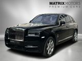 Rolls-Royce Cullinan MANDARIN Lounge Seats Bespoke MY24 - Rolls-Royce