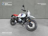 BMW R nineT Urban G/S - Motorräder in Düsseldorf