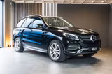 Mercedes-Benz GLE GLE 350d 4MATIC AMG Line | Pano | HUD | AHK  - Mercedes-Benz GLE-Klasse Gebrauchtwagen in Stuttgart