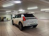 Renault 5 E-Tech Electric 150 Comfort Range Techno - Renault mit Elektro-Antrieb: Kleinwagen