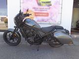 Honda CMX1100T Rebel DCT 2025 - HONDA CMX1100T REBEL DCT