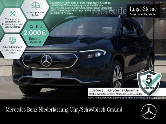 Mercedes-Benz EQA 250 PROGRESSIVE/ADVANCED/TOTW/VZ-ASSIST/LED/