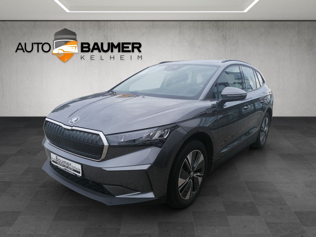 2023 Skoda Enyaq