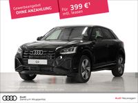 Audi Q2 - Vorschau Bild 1