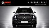 Mercedes-Benz GLS 450 d 4MATIC 2027 - Mercedes-Benz GLS 450 Neuwagen