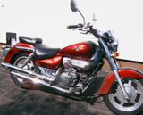 Hyosung Aquila GV 250 - HYOSUNG 250