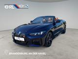 BMW M440i xDrive VERFÜGBAR AB SOFORT - BMW M440 Neuwagen