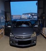 Opel Astra, TÜV neu!!!, OPC, VOLLEDER und ... - Opel Astra aus 2006: Opc