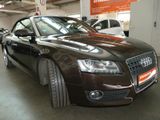 Audi A5 Cabriolet 2.7 TDI   Getriebe  neu -1023 - Audi A5: 2.7