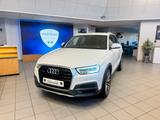 Audi Q3 design quattro - Audi Q3 in Freiburg