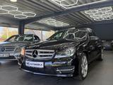 Mercedes-Benz C 250*Edition C*AMG-PAKET*AUTOMATIK*XENON* - Mercedes-Benz C 250 in Bremen