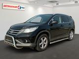 Honda CR-V 2.2 i-DTEC 4WD Leder Xenon PDC SHZ Pano - Honda CR-V in Halle