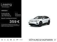 Volkswagen ID.4 - Vorschau Bild 1