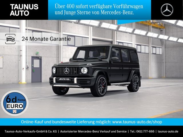 Mercedes-Benz G 63 AMG EXCLUSIVE MASSAGE SHD DRIVER´S-PACKAGE