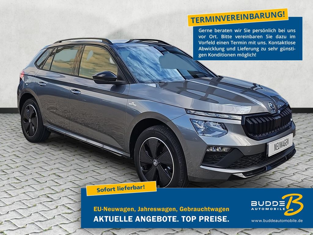 Image of Skoda Kamiq