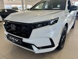 Honda CR-V e:PHEV 2.0 i-MMD Hybrid 2WD Advance Tech - Honda CR-V Advance mit Hybrid-Antrieb (Benzin/Elektro)