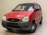 Hyundai Atos 1.0 - Hyundai Atos Gebrauchtwagen