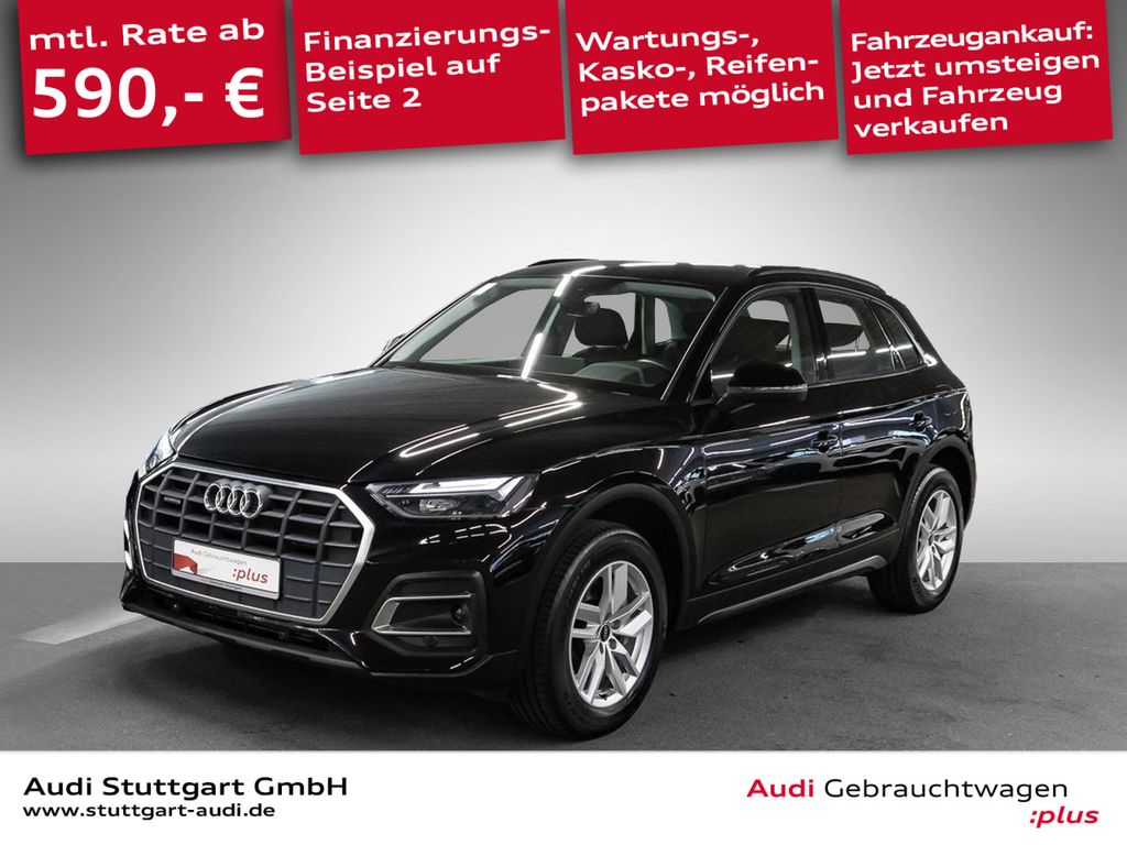 Image of Audi Q5