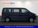 Volkswagen T5 2.0 TDI Multivan Special Navi Automatik - Volkswagen T5: 5 Sitzer