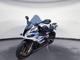 BMW S 1000 RR M Sport Carbon-Fräs-Dynamik-Race-Paket - Offers
