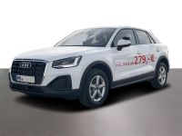 Audi Q2 - Vorschau Bild 2