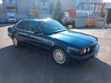 BMW 525iX touring 525i - BMW 525 aus 1992: 525i