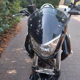 Suzuki Inazuma GW 250 - Offers