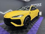 Lamborghini Urus V8 PHEV SE- B&O 3D- Carbon- Pano- Akrapovic - Gebrauchtwagen mit Akrapovic Auspuffanlage