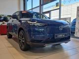 Honda HR-V Hybrid 1.5 Elegance MJ25|Sofort - Honda Gebrauchtwagen in Düsseldorf