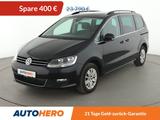 Volkswagen Sharan 1.4 TSI Comfortline BM Aut.*NAVI*SHZ*PDC* - VW Sharan Gebrauchtwagen in Nürnberg
