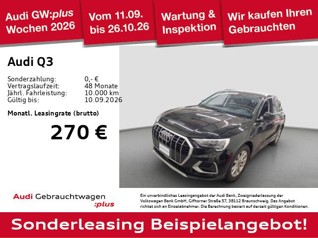 Audi Q3 - Bild 2