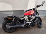 Harley-Davidson Sportster Nighster  - HARLEY-DAVIDSON NAKED BIKE