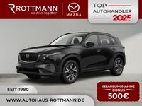 Mazda CX-5 - Vorschau Bild 1