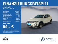 Volkswagen T-Roc - Vorschau Bild 2