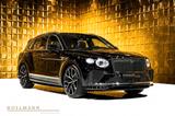 Bentley Bentayga Speed + MY2026 + 5 Seats + STOCK - Bentley Bentayga in Bremen