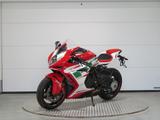 MV Agusta F3 RC mit Racing Kit - MV AGUSTA F3 RC