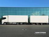 DAF XG+ 530 FAR 6X2 50 CC COMI CARRIER TRS ICELAND 2 - Angebote