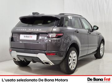 Land-Rover Range Rover - 5