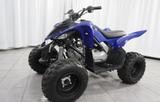 Yamaha YFM 110 R 2025 Juniorquad - YAMAHA NEU R1